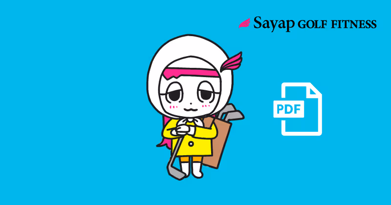 サヤップゴルフイベント