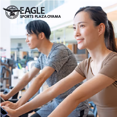 イーグルスポーツプラザ小山 2026年キャンペーン情報