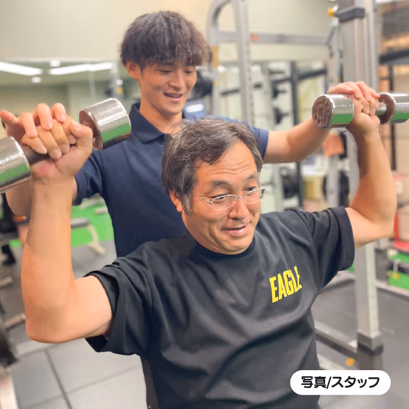 パーソナルトレーニング