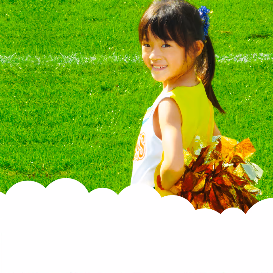 スタジオサヤップ小山校の外観