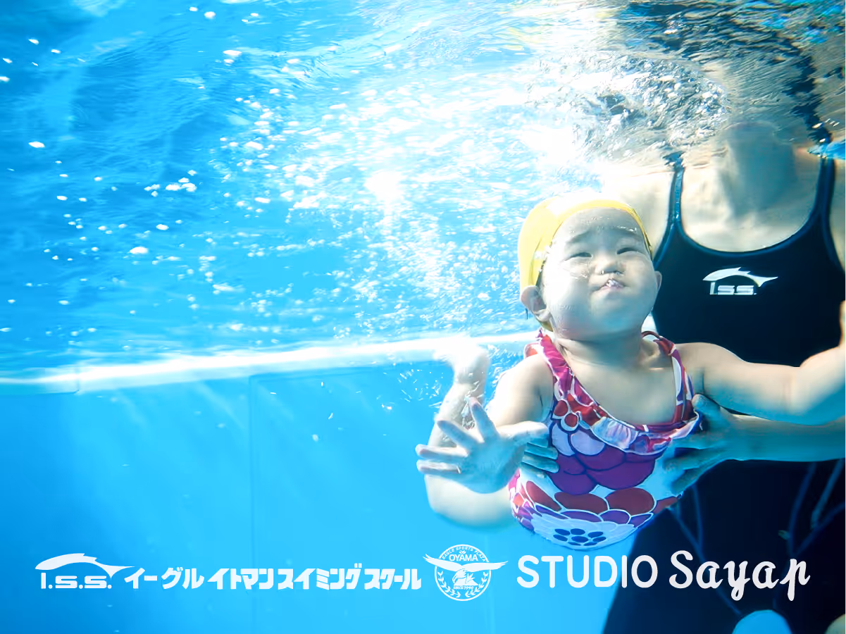 スイミングベビークラスの授業風景2