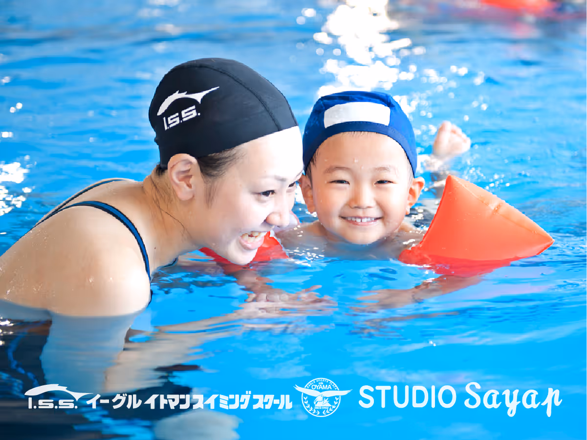 スイミング幼児クラスの授業風景4